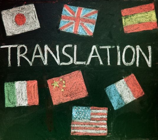 French | SACT - 2