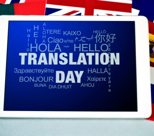 خدمات الترجمه الي الفرنسيه