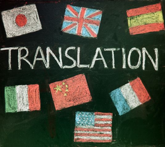 خدمات الترجمه الي الفرنسيه