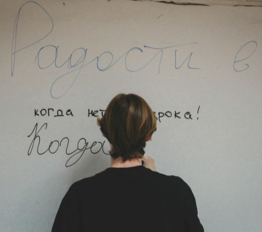 الترجمة الفورية