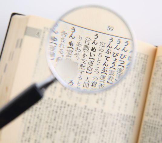 التفسير المتتالي