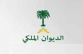 Certified translation services in Riyadh - SACT